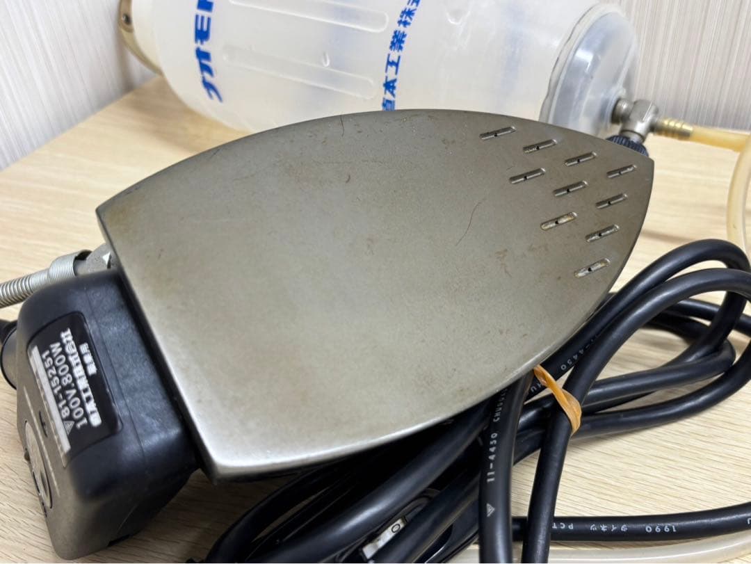 【ナオモト 業務用アイロン HYS-510 タンクセット 直本工業株式会社】