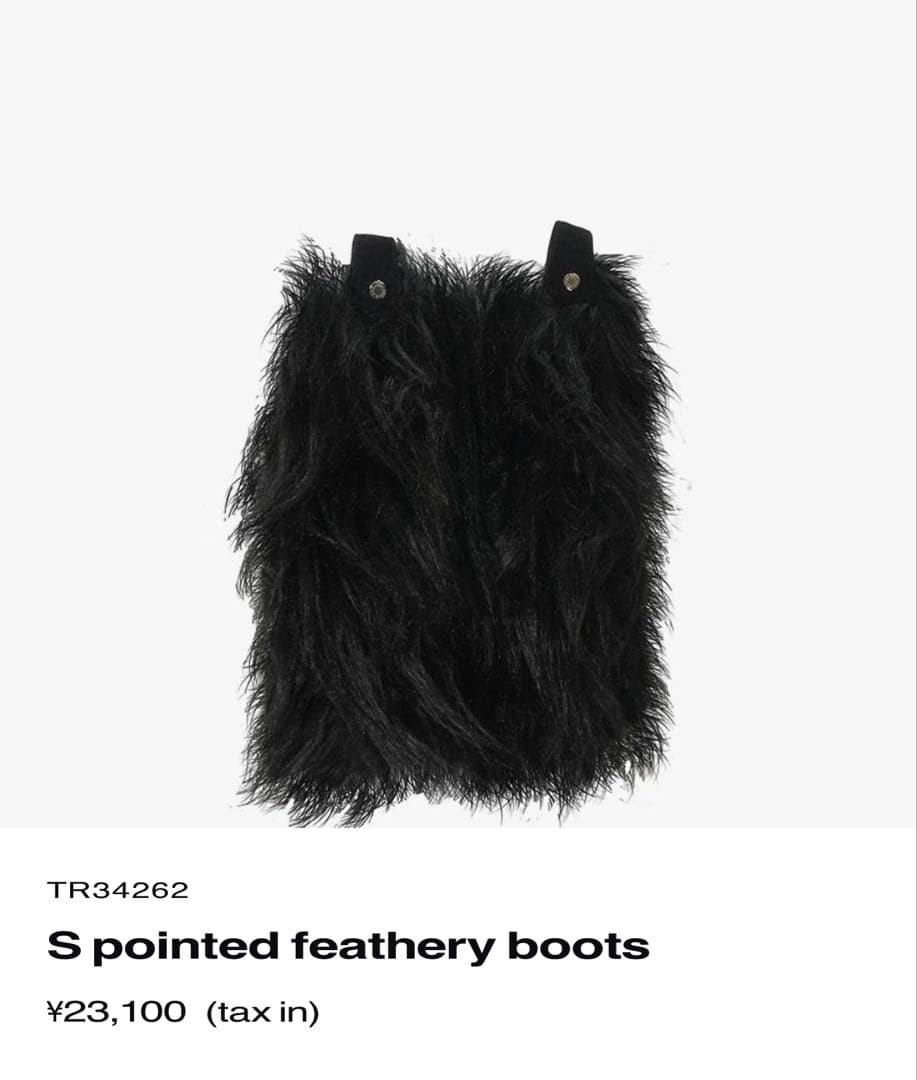 THEREDTHREAD ブラックファー付きブーツ