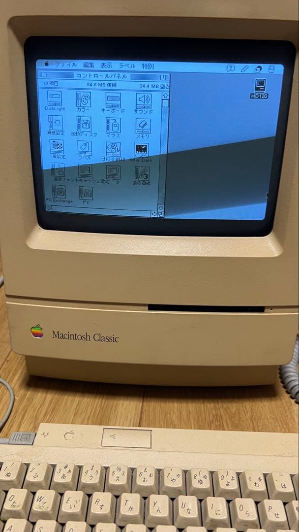 Apple Macintosh ClassicⅡ プリンターセット