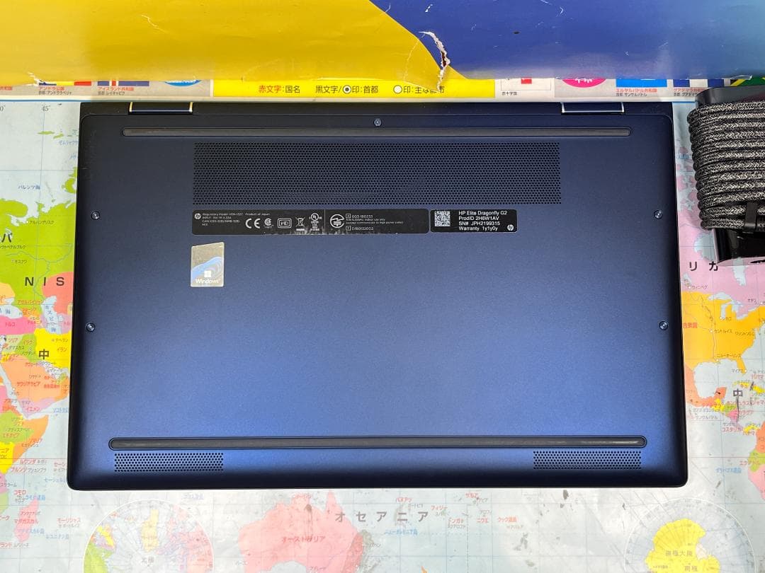 極美品 i7・16gb Dragonfly G2 HP Elite タッチパネル