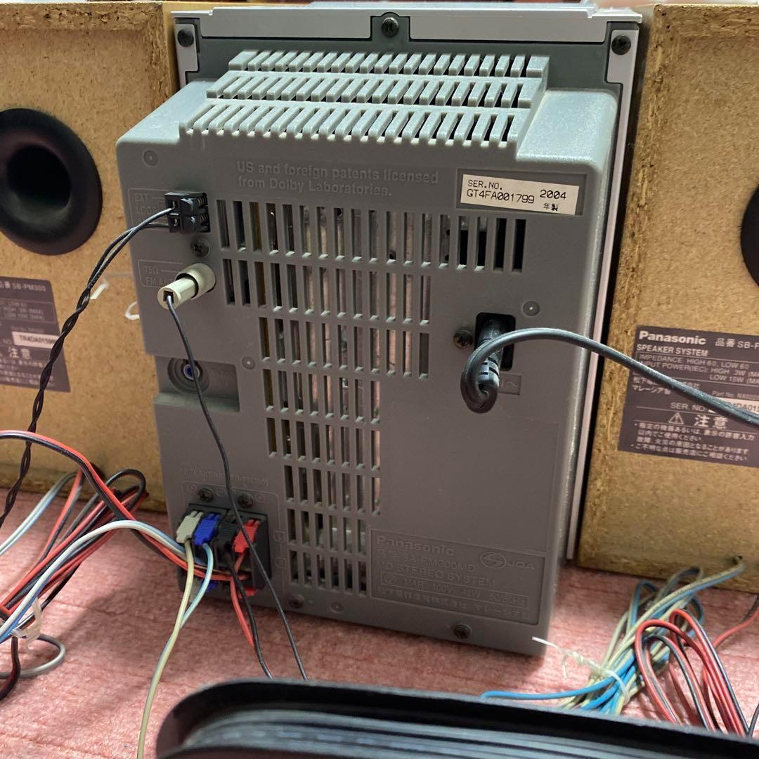 【良品】Panasonic SB-PM300 MDコンポ 2004