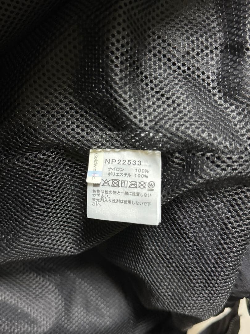 ジャケット・アウター THE NORTH FACE FIELD UTILITY JACKET