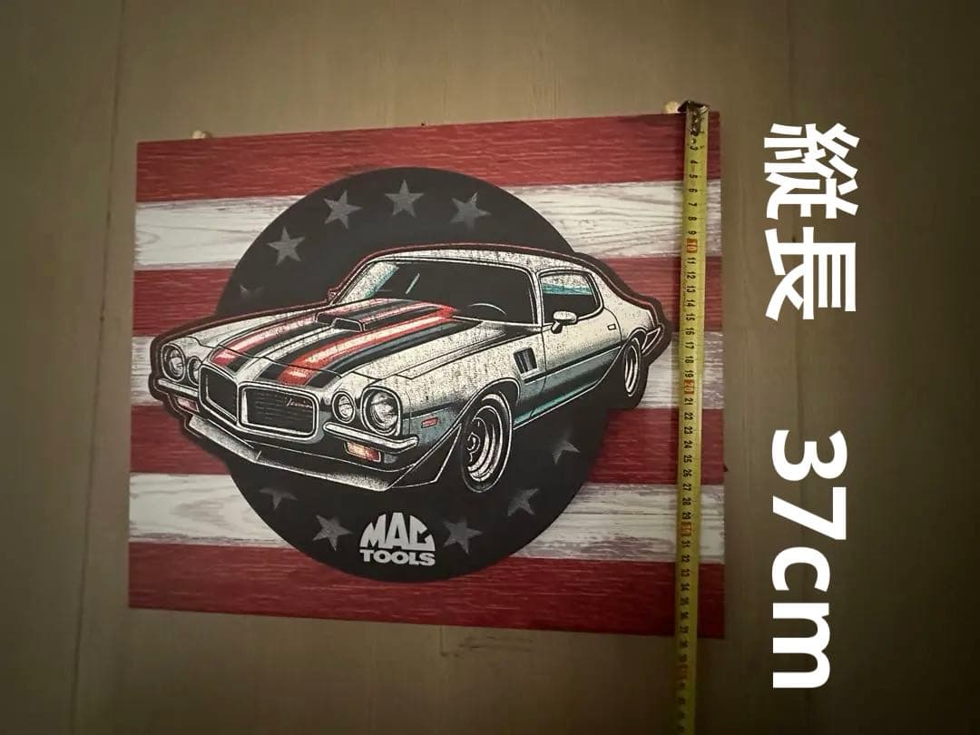 MAC TOOLS US限定品ポンティアック・ファイアバード インテリア