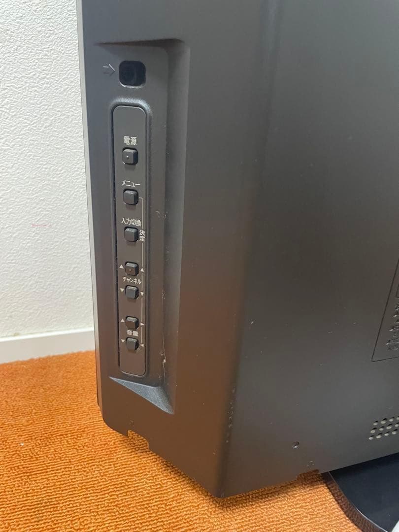 日立　L32-H3　液晶テレビ 32V型