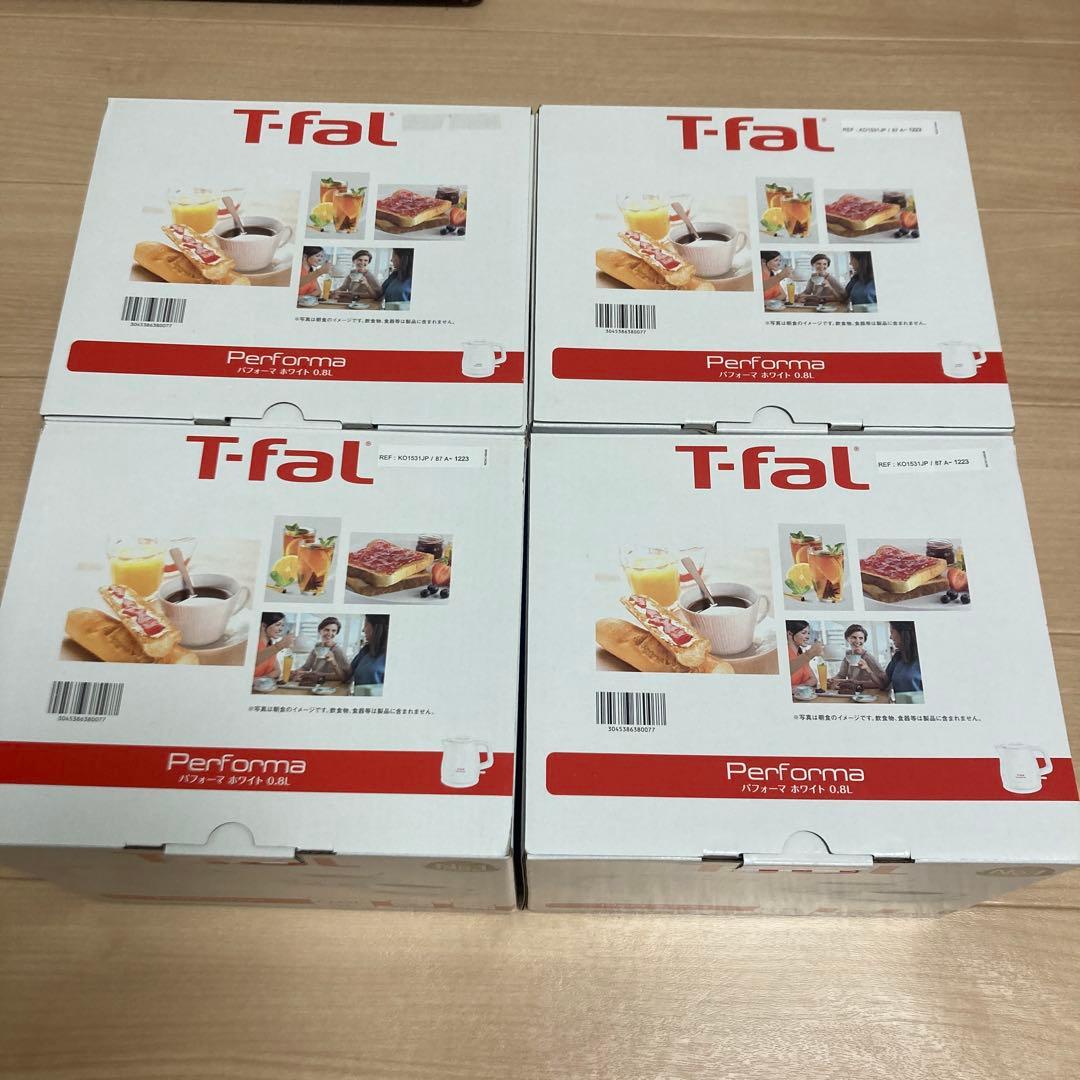 T-fal パフォーマ　ホワイト0.8l まとめ売り　最終値下げ