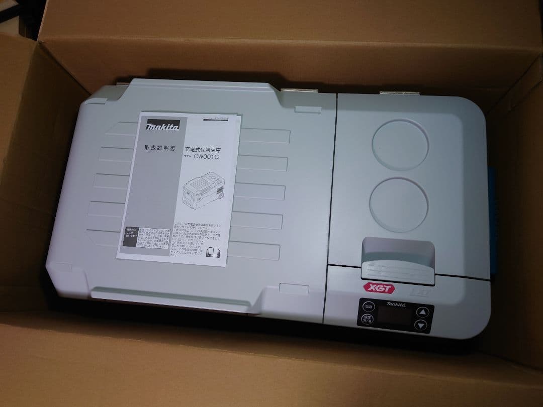 Makita CW001GZ 冷温庫 青