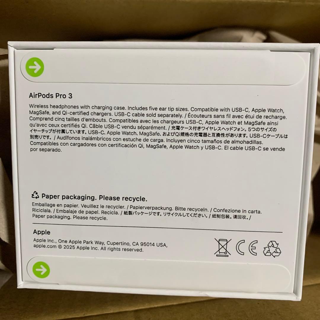 AirPods Pro 3 本体 新品未使用 未開封