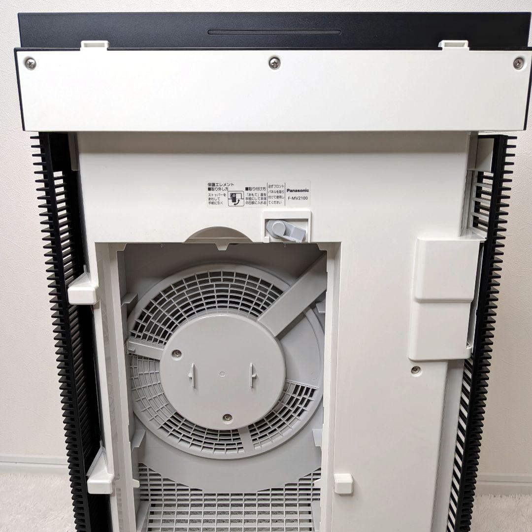 Panasonic 次亜塩素酸 空間除菌脱臭機 美品 ジアイーノ 空気清浄