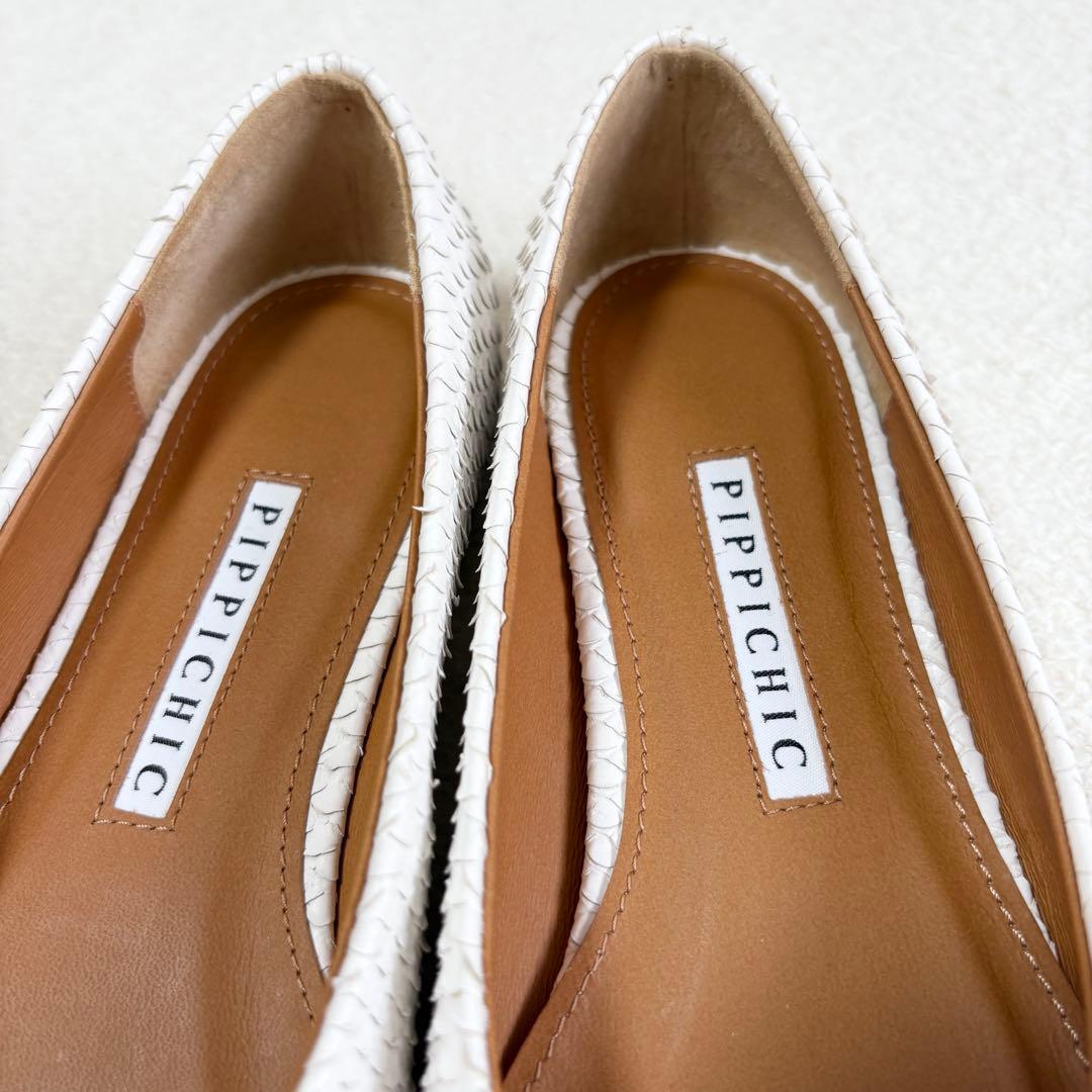 極美品 サイズ35H ピッピシック パイソンフラットパンプス ホワイト