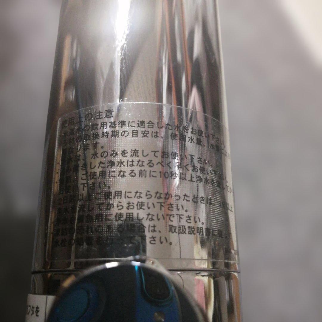 はる様INAX JF-AJ461SYXBV-JW キッチン水栓 浄水カートリッジ