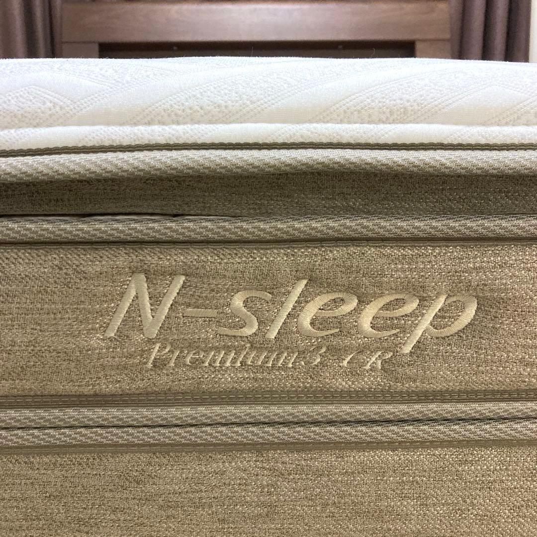 【自社配送エリア限定販売】ニトリ/Nスリーププレミアム3ダブルサイズマットレス