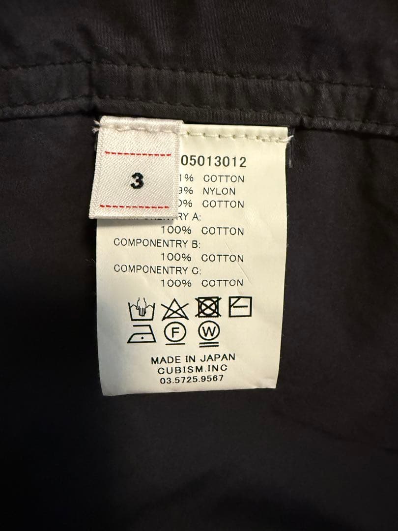 ジャケット・アウター visvim Chandon fishtail parka size3