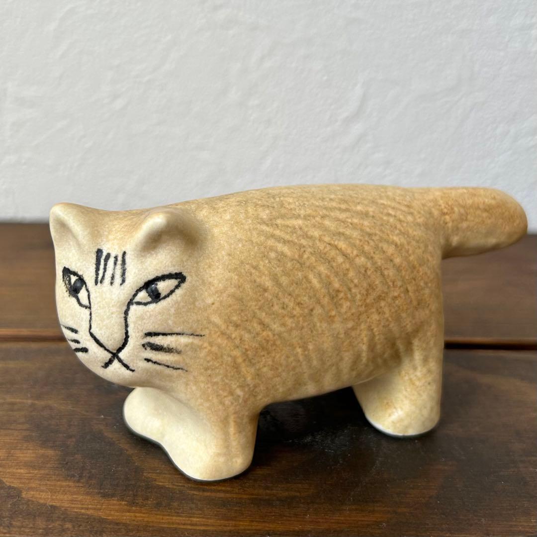 リサラーソン ふたごの猫(Katt) 兄弟セット Mika ミカ ネコ