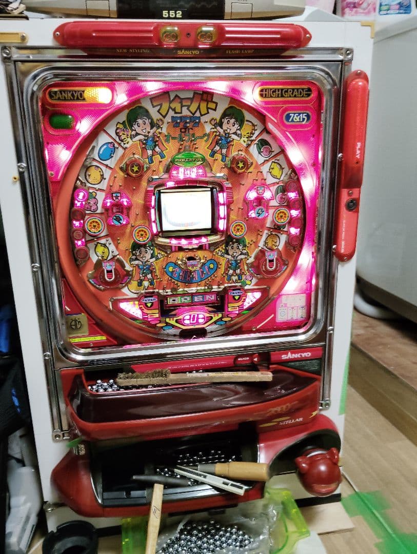 なあ様限定！パワフルです✨