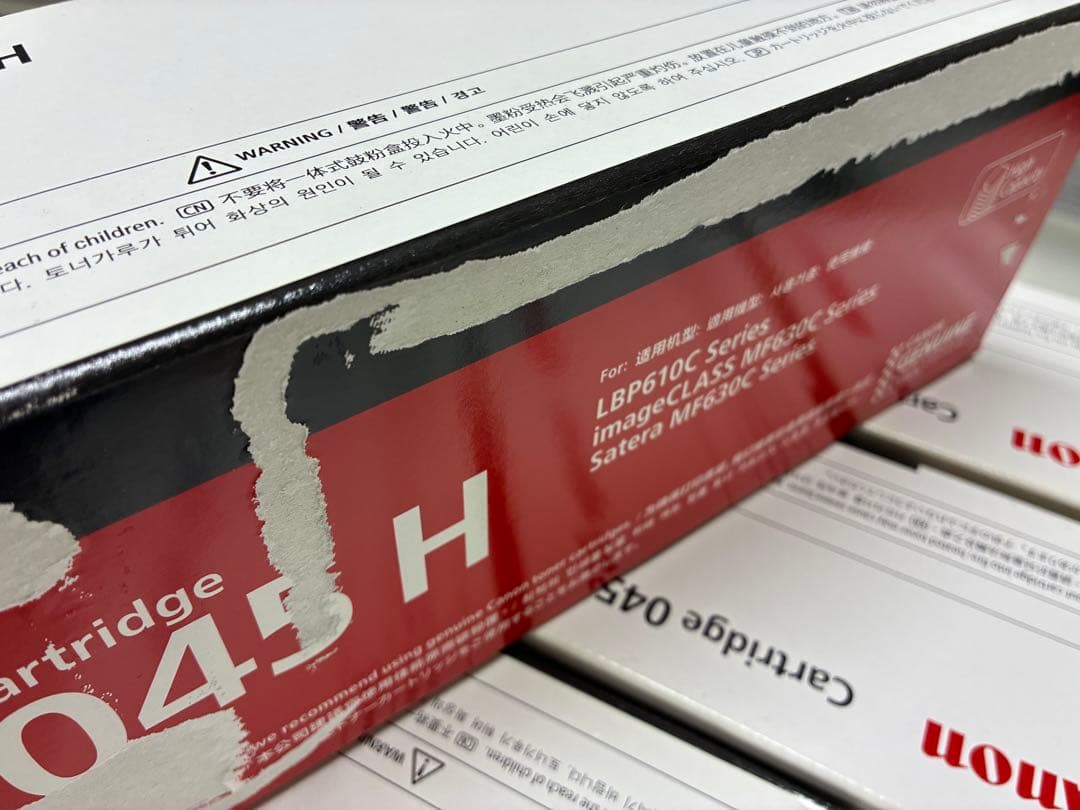 [未使用品] Canon 045 H トナーカートリッジ 4色 x 3セット