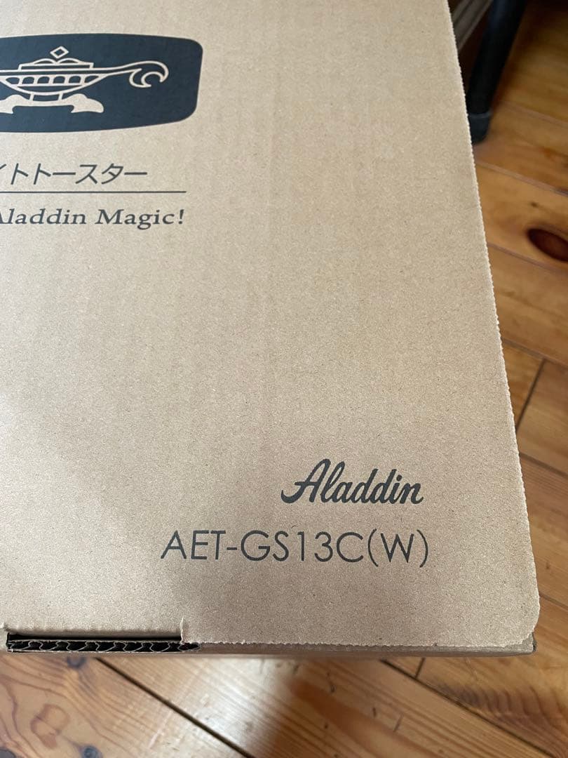 新品・未使用★アラジン グラファイトトースター 2枚焼き　白