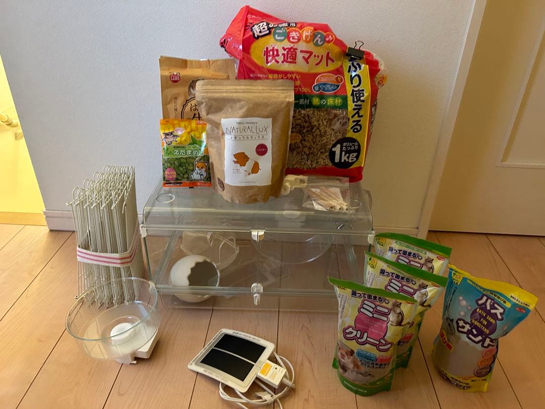 ゴールデンハムスター飼育セット