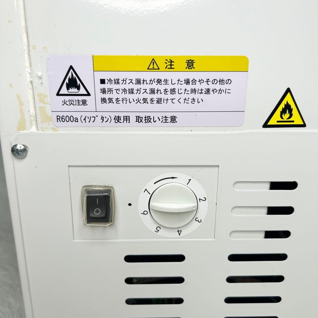 小型 冷凍庫 卓上冷凍ショーケース 30L 照明付き