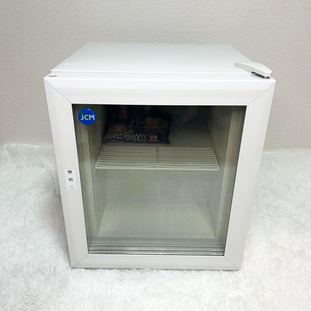 小型 冷凍庫 卓上冷凍ショーケース 30L 照明付き