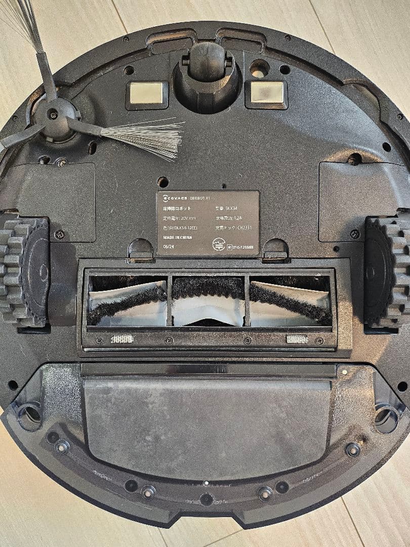 DEEBOT Y1 ロボット掃除機 本体