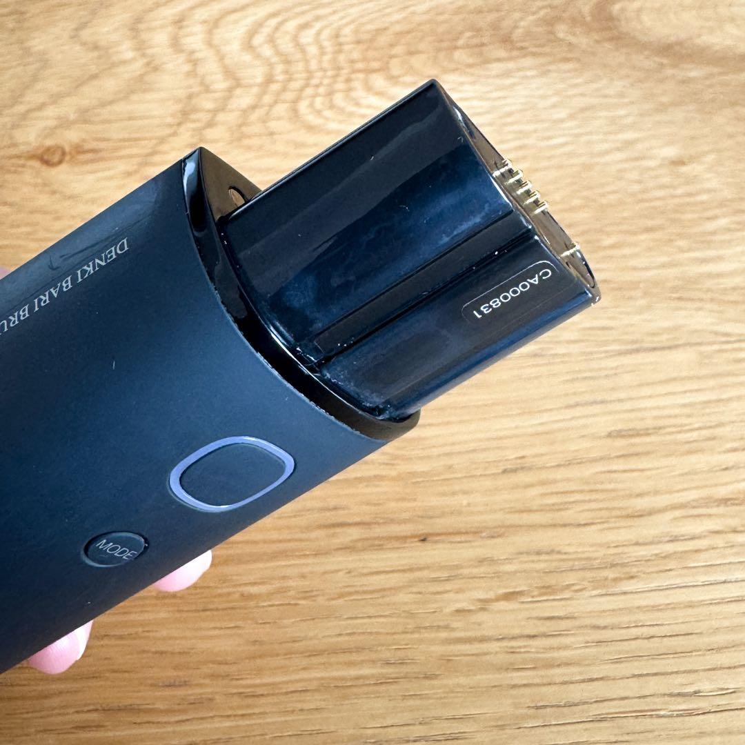 デンキバリブラシ 2.0 DENKI BARI BRUSH 2.0 エレクトロン