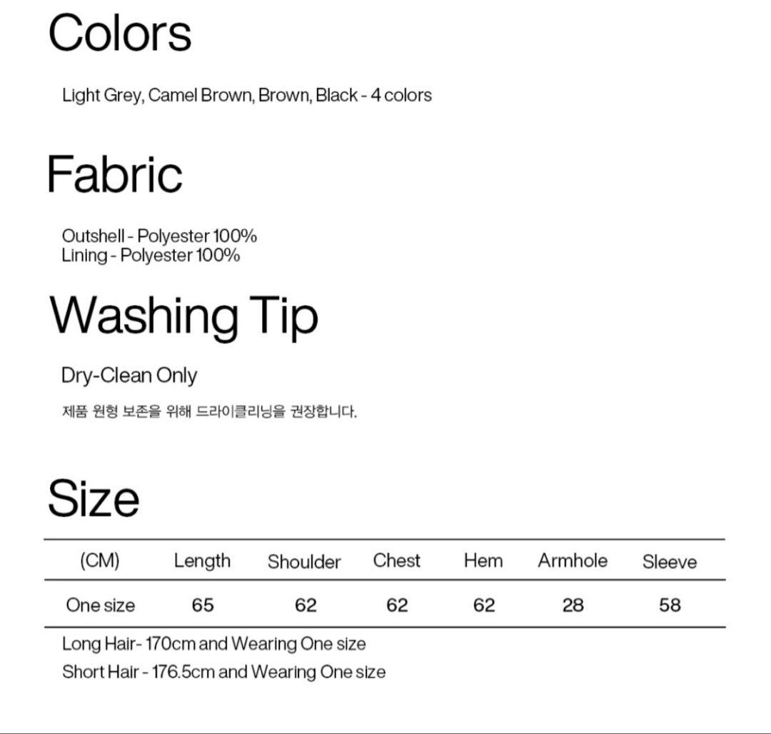 PARTIMENTO WOMEN コート