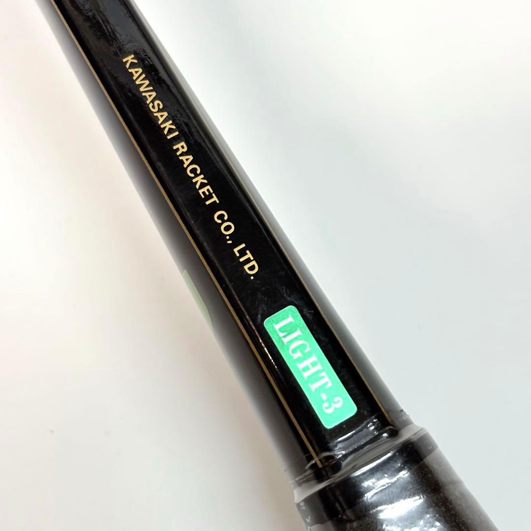 Kawasaki カワサキ　ナンバーワン　軟式テニスラケット　未使用　2本セット