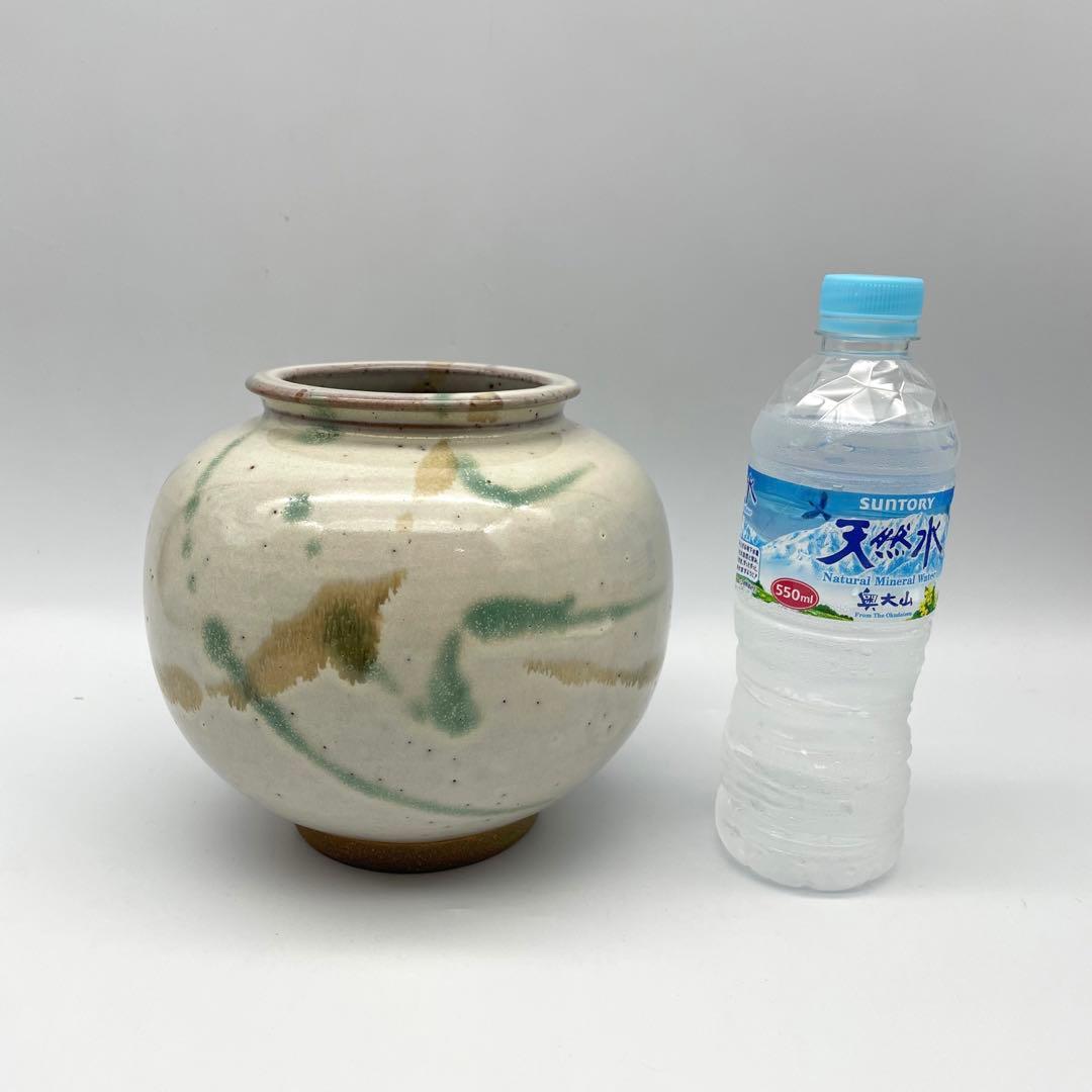 鳥取民藝　中井窯　中井焼　坂本実男　白打掛　花瓶　150