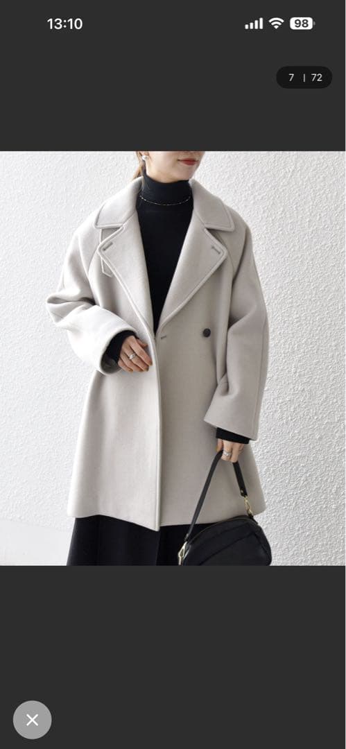 リングベルさま専用⭐︎スタンドテーラードハーフコート