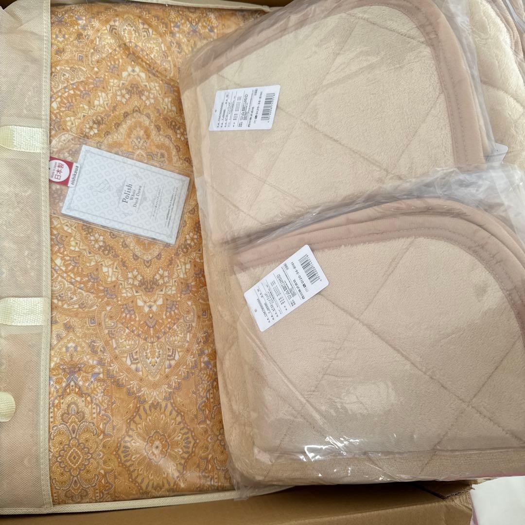 nishikawa ダブル　掛け羽毛　ゴールド