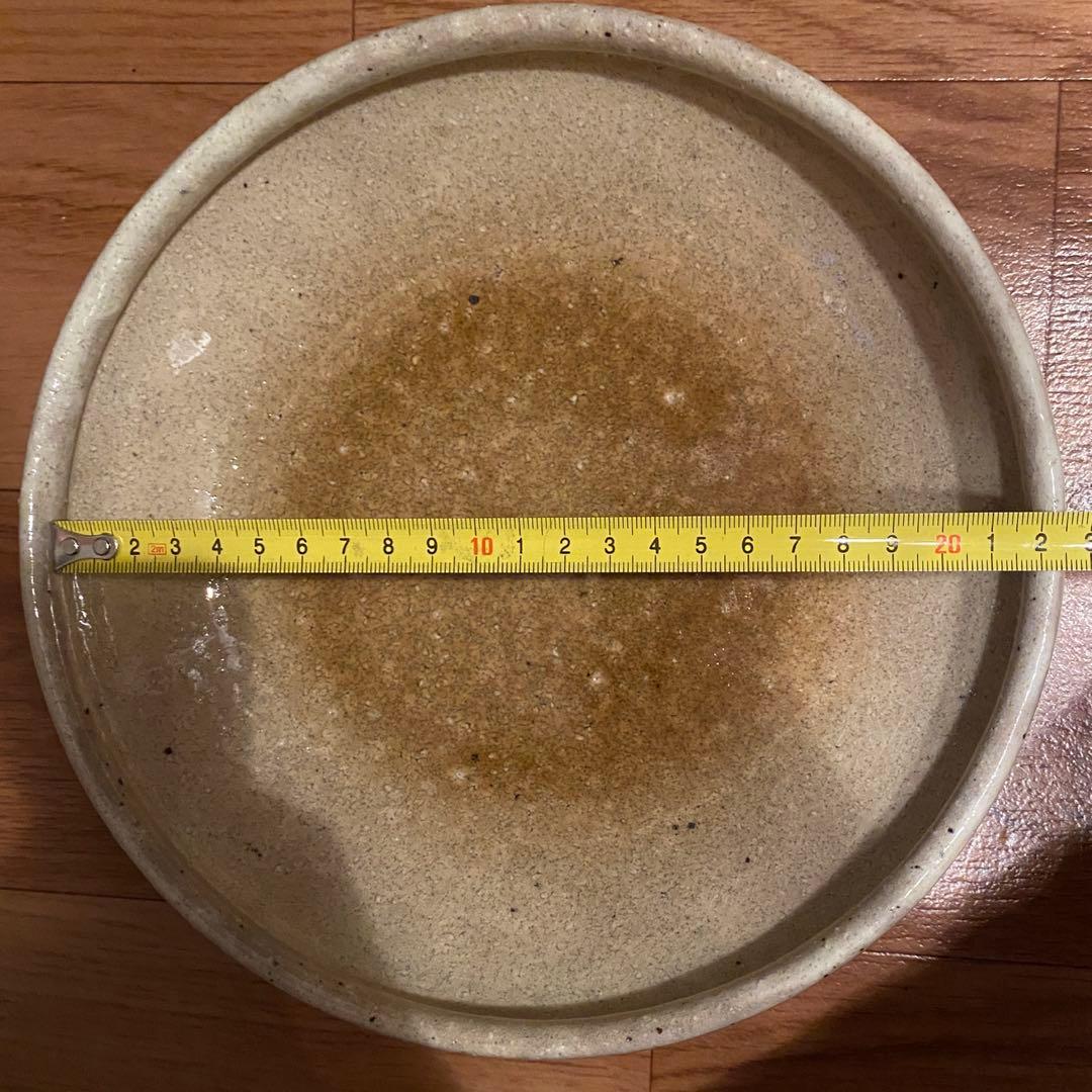 MADU 大皿 深皿 ヴィンテージ レア ほぼ未使用