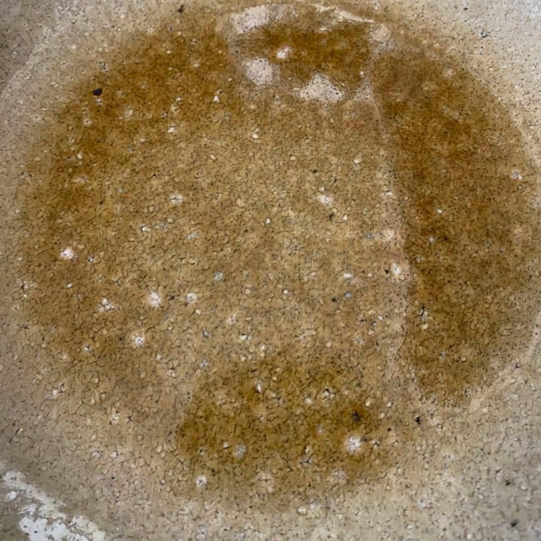 MADU 大皿 深皿 ヴィンテージ レア ほぼ未使用