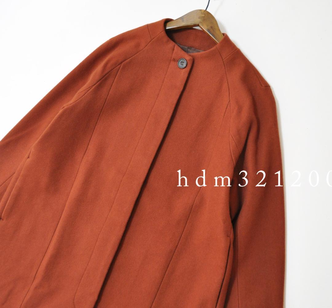 美品 yuni ユニ super100 Wool ラグランコクーンコート