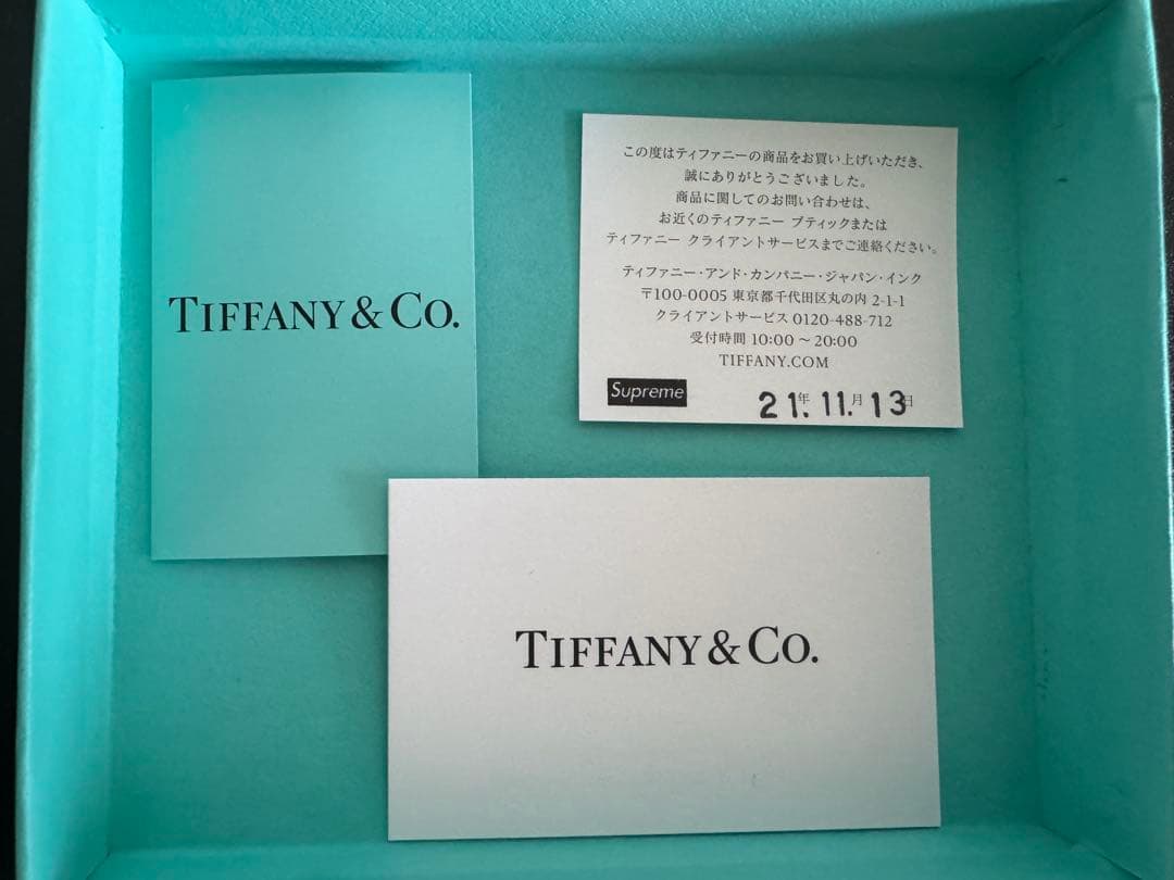 Supreme コラボ　Tiffany キーホルダー