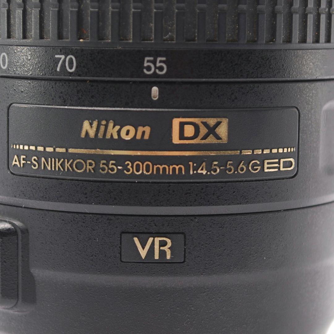 ❤即購入1000円OFF❤ニコン Nikon 55-300mm VR 望遠レンズ