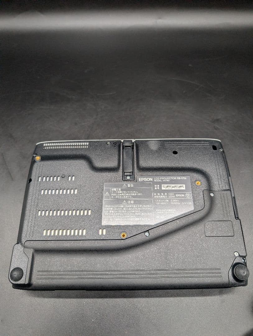 【ほぼ新品】EPSON ビジネス プロジェクター EB-1751
