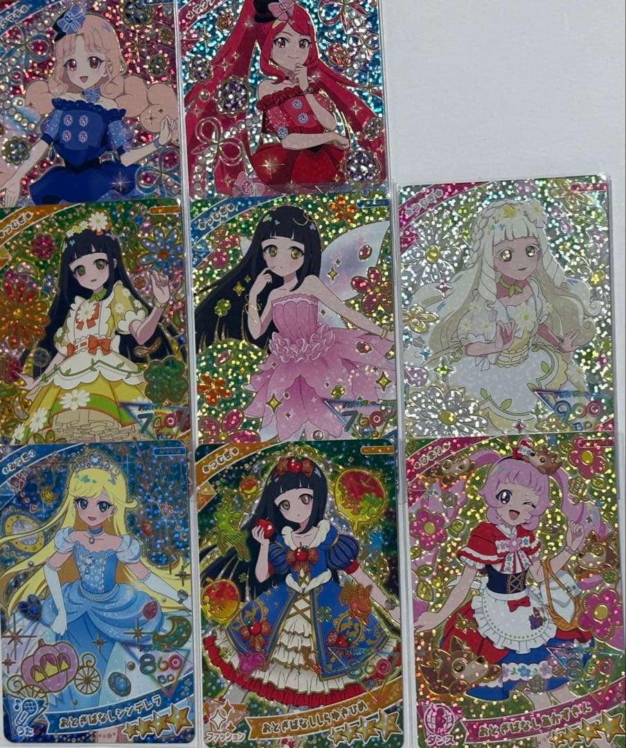 お*。様 ひみつのアイプリ引退セット 1