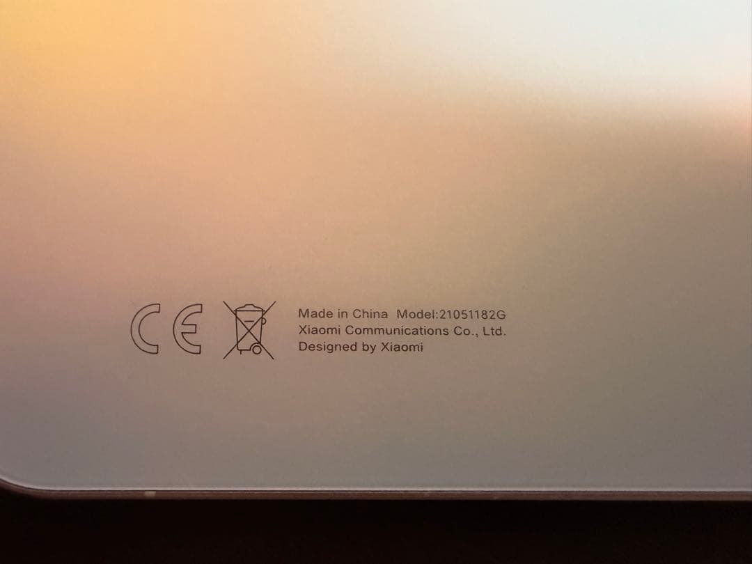 Xiaomi Pad 5 256GB パールホワイト 中古 本体のみ