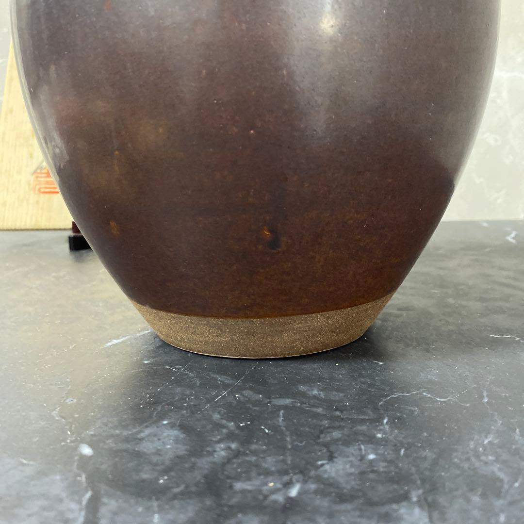 茶道具 尾中窯 市野克作 丹波焼 茶壺 飾壺 陶印 口切茶事 共箱