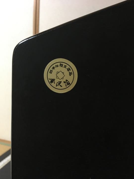 お雛様　金箔蒔絵ひな壇　屏風　セットで