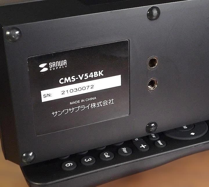 サンワサプライ 10倍ズームWEBカメラ CMS=V54BK