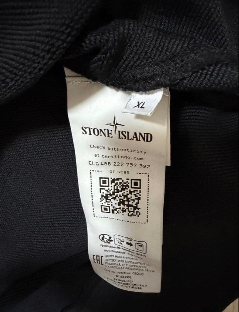 み*よ様 【美品】ストーンアイランド　ハーフジップスウェット