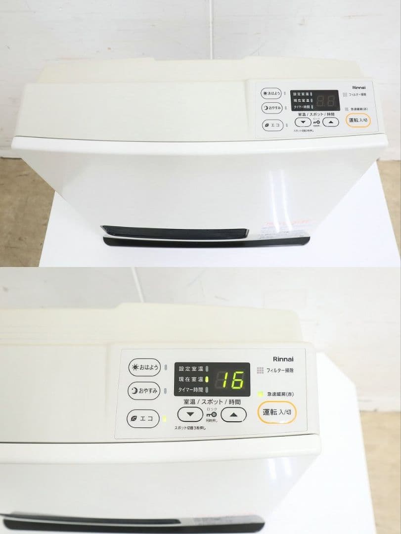 リンナイ・都市ガス用・ガスファンヒーター SRC-365E・2021年製