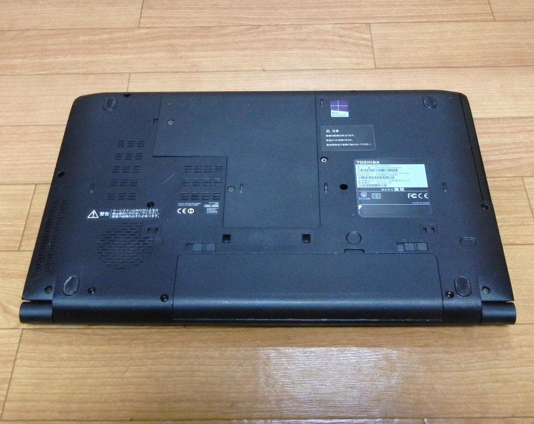 i7 SSDで快適 メモ8G オフィス付 東芝 dynabook ノートパソコン