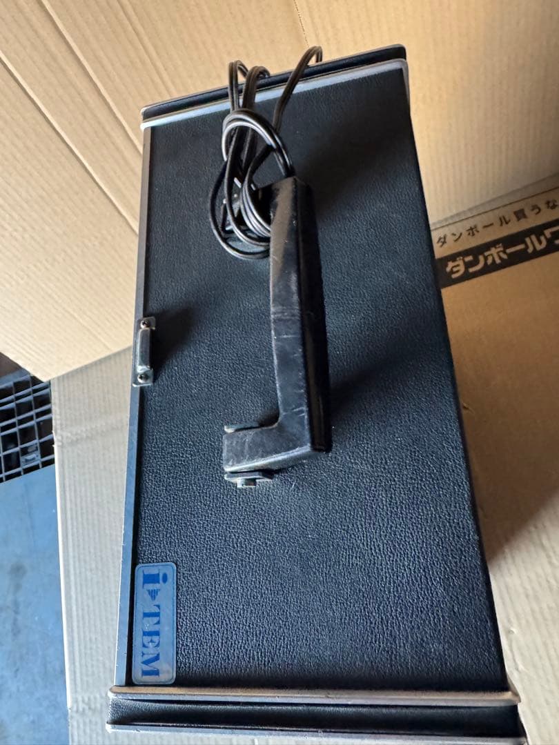 MITSUBISHI DIATONE AS-2051B 動作品