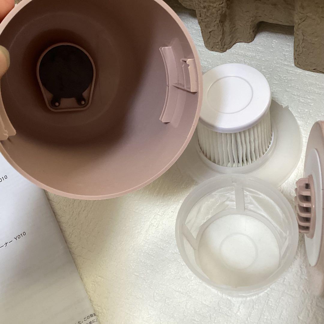 ±0 コードレスクリーナー XJC-Y010