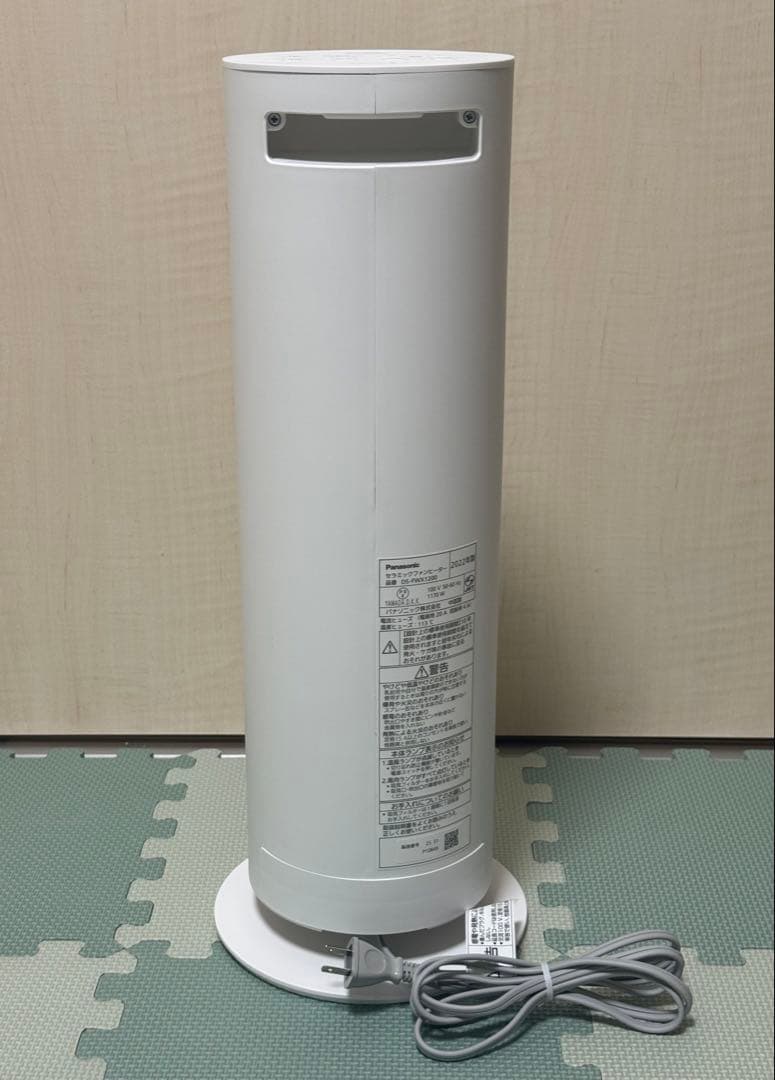 パナソニック　DS-FWX1200 セラミックファンヒーター　ホット&クール
