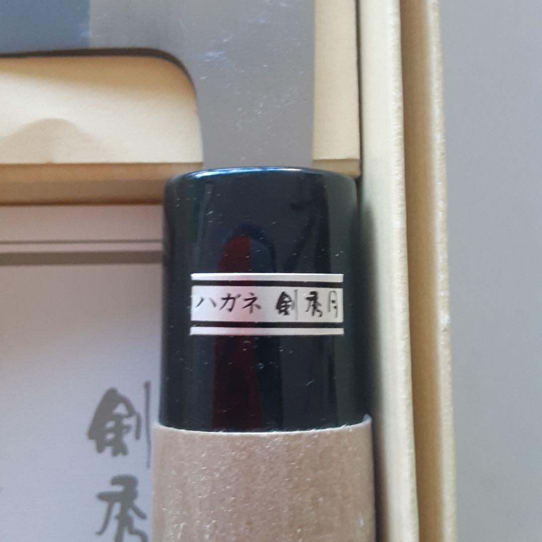 日本製包丁1２本セット 全鋼材