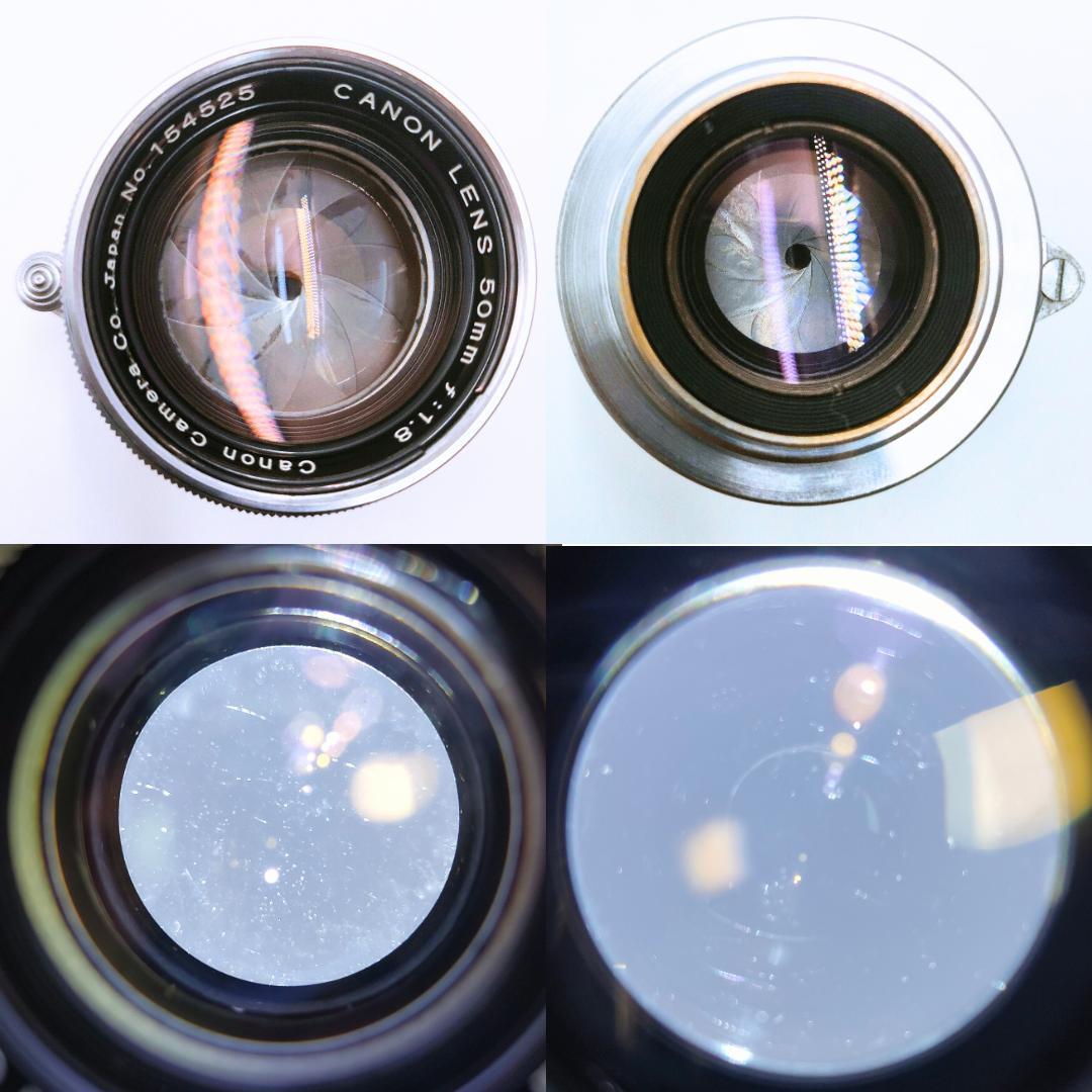 フィルムカメラ CANON LENS 50mm F1.8 L39