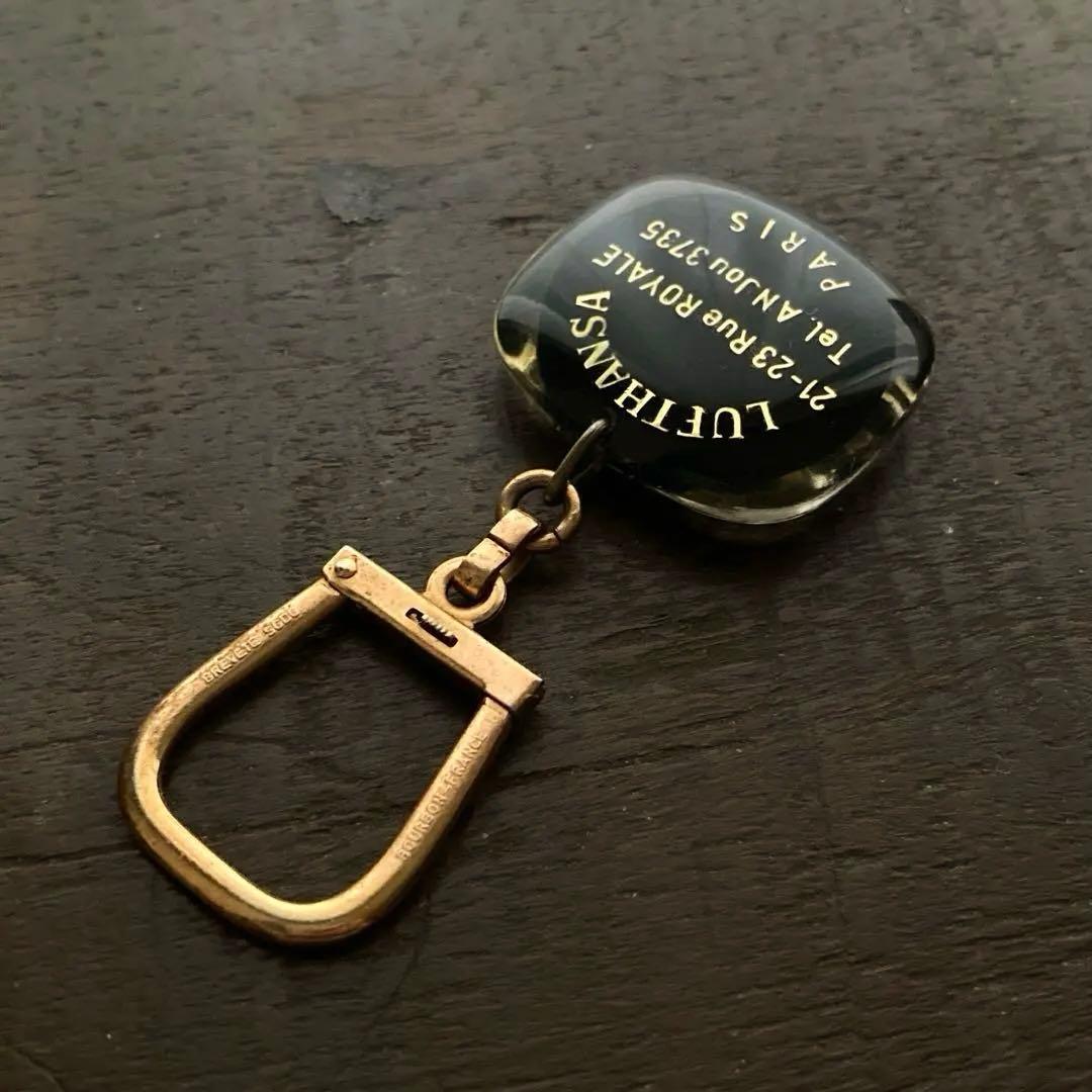 ブルボンキーホルダー　Lufthansa